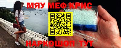гашиш Канаш