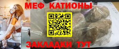 гашиш Канаш