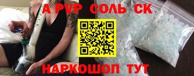 гашиш Канаш