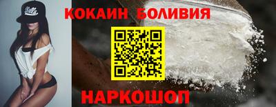 гашиш Канаш