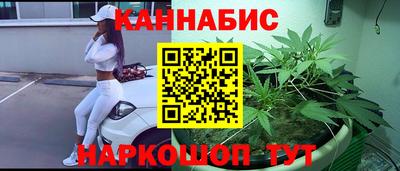 мяу мяу кристалл Кандалакша