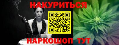 2c-b Камышлов
