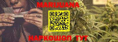 2c-b Камышлов