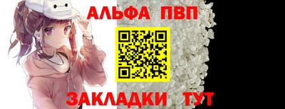 гашиш Канаш