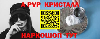 гашиш Канаш