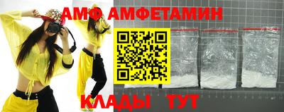 гашиш Канаш