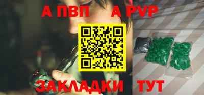 гашиш Канаш
