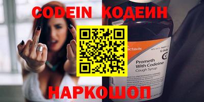 гашиш Канаш