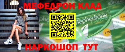 гашиш Канаш