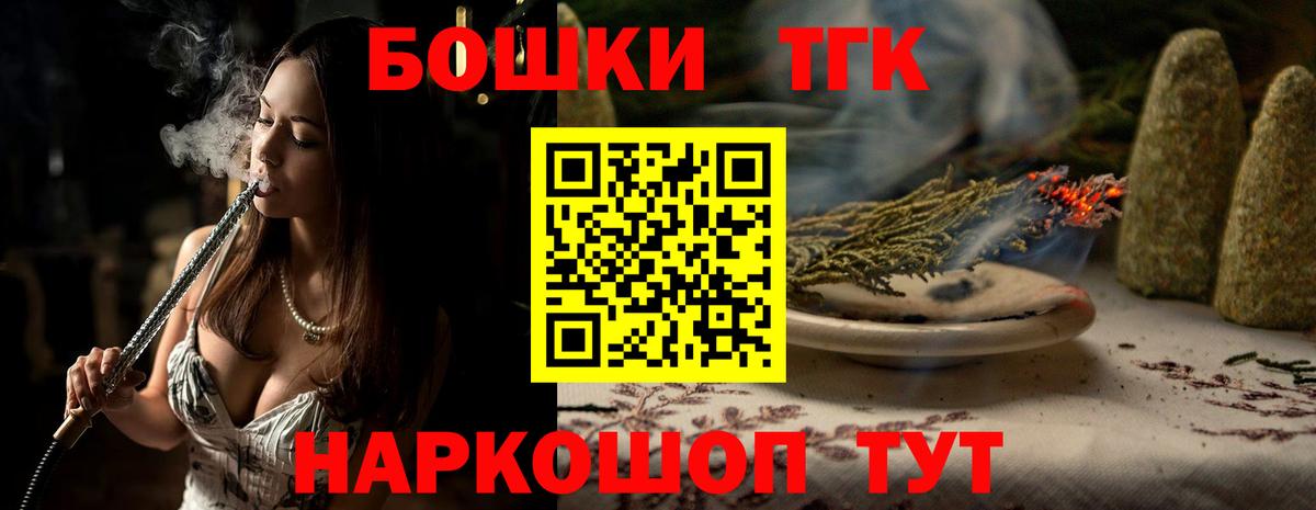 Альфа ПВП Кудымкар